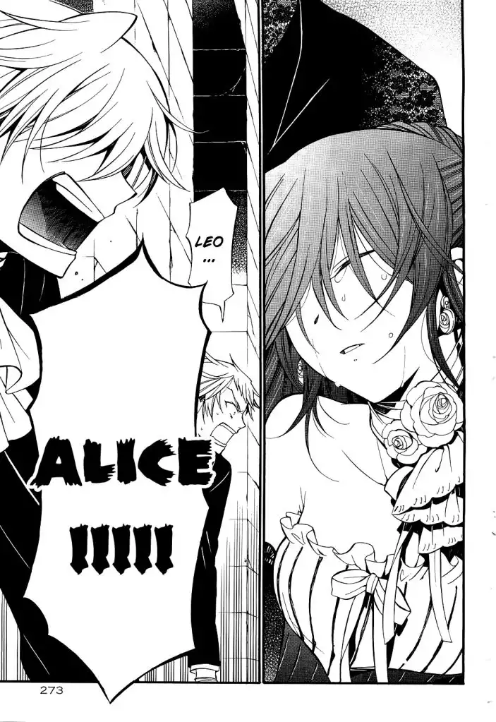 Pandora Hearts Chapter 56 31